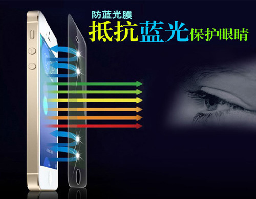 茄子视频APP在线无限免费观看网站保護眼睛